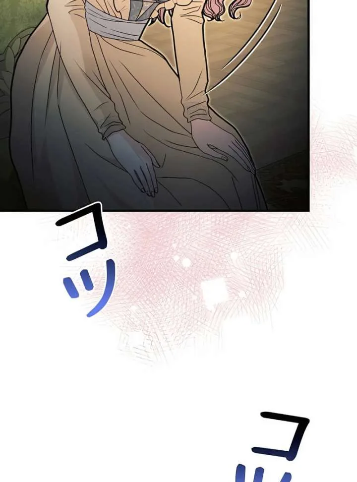 The Reason the Abandoned Fake Princess Returned Chapter 13 page 93