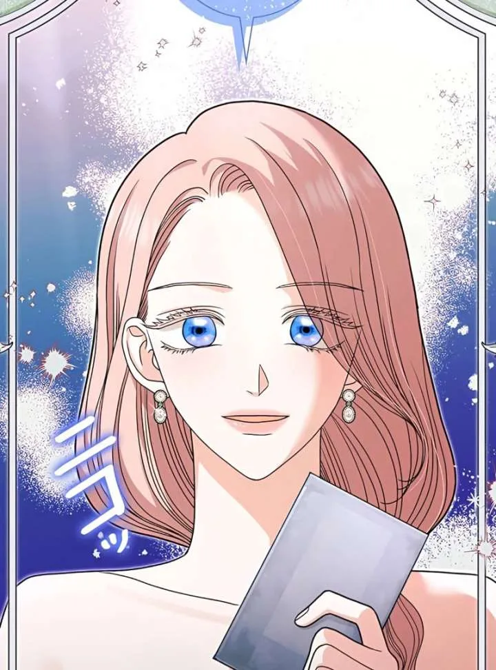 The Reason the Abandoned Fake Princess Returned Chapter 14 page 98