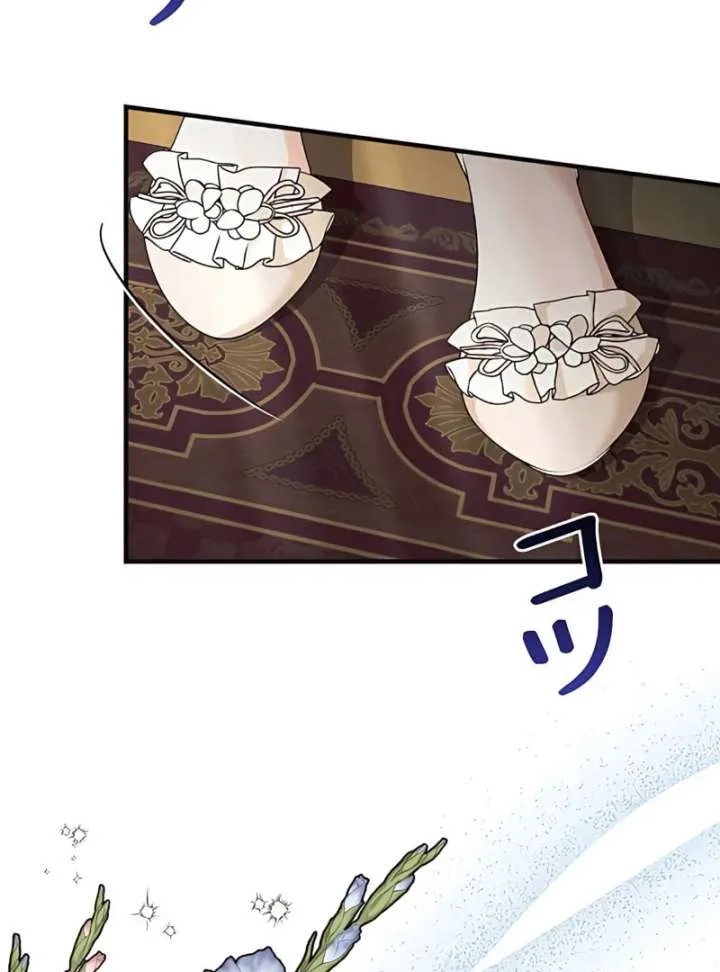 The Reason the Abandoned Fake Princess Returned Chapter 14 page 111