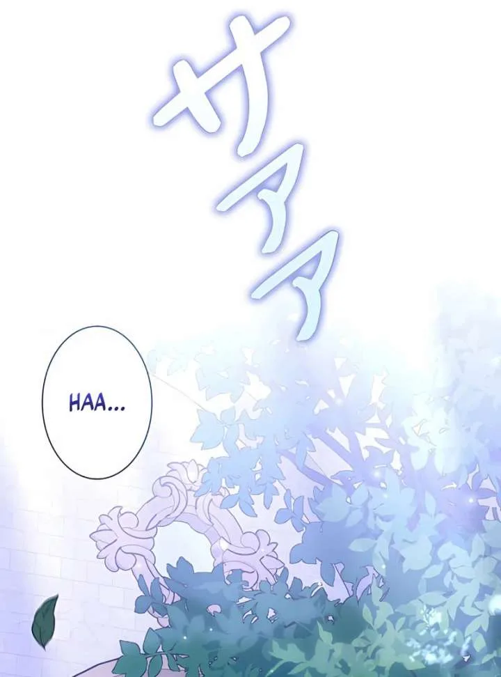 The Reason the Abandoned Fake Princess Returned Chapter 14 page 145