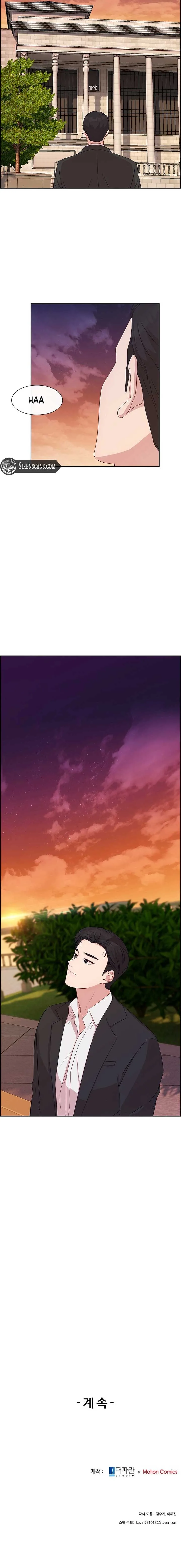 The Reason for a Confession Chapter 15 page 9