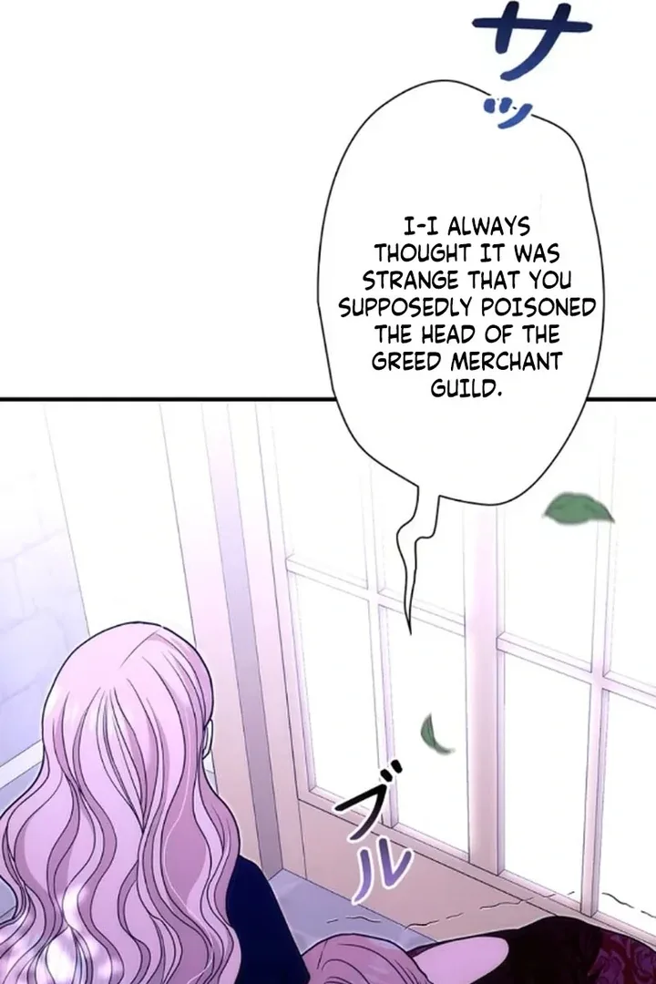 The Reason the Abandoned Fake Princess Returned Chapter 15 page 14
