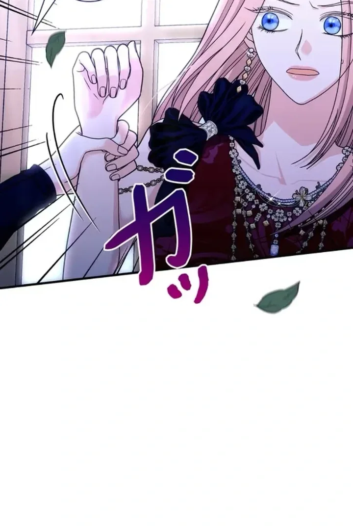 The Reason the Abandoned Fake Princess Returned Chapter 15 page 10