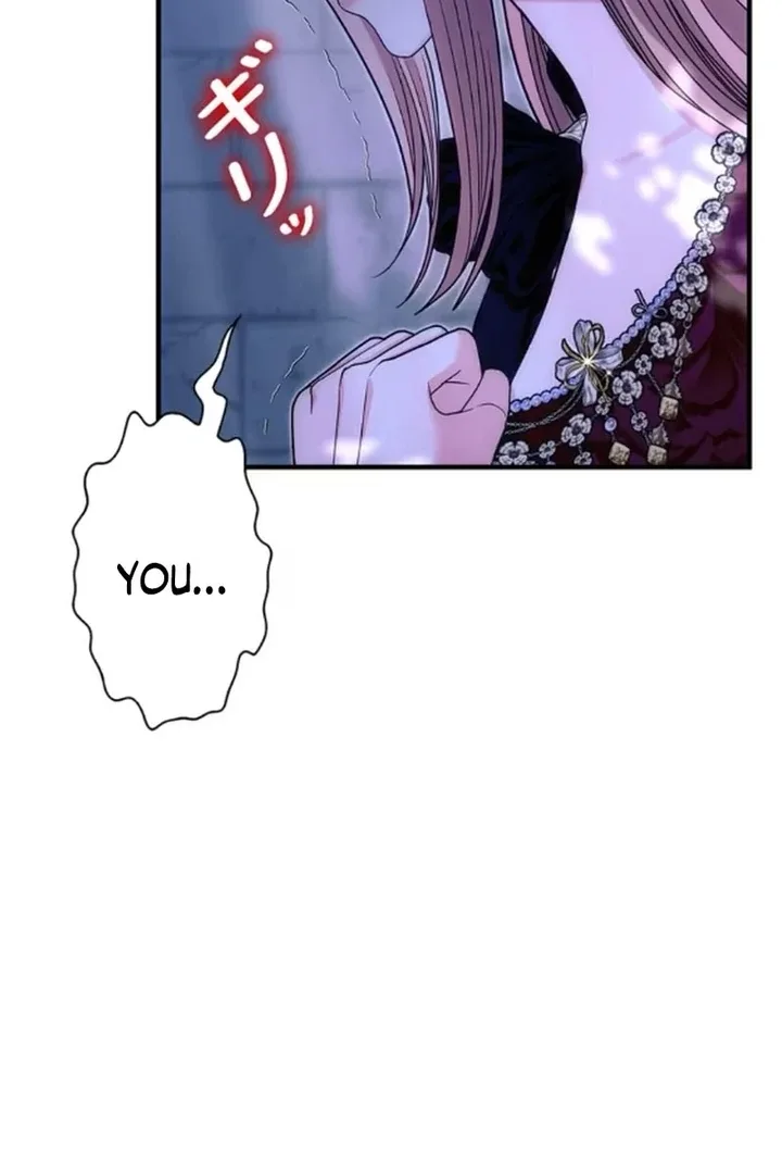 The Reason the Abandoned Fake Princess Returned Chapter 15 page 44