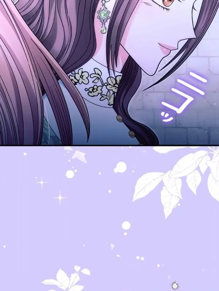 The Reason the Abandoned Fake Princess Returned Chapter 15 page 68