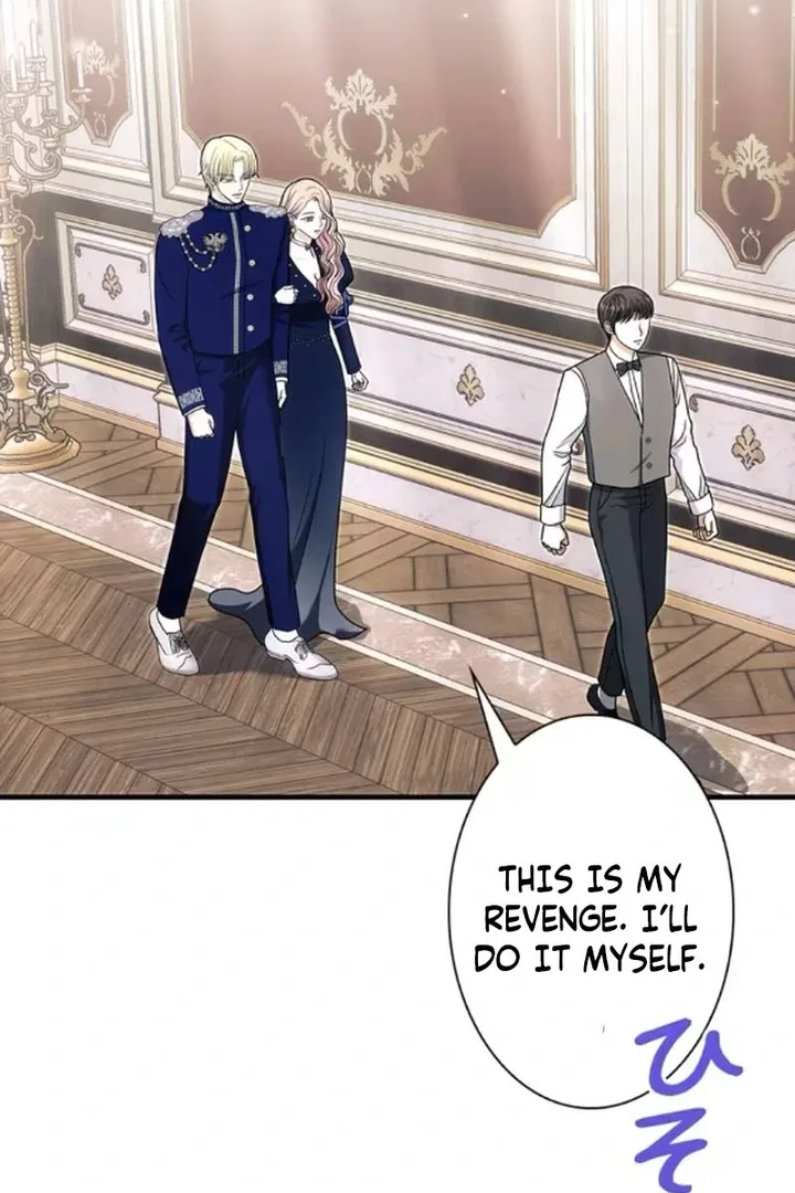 The Reason the Abandoned Fake Princess Returned Chapter 15 page 75