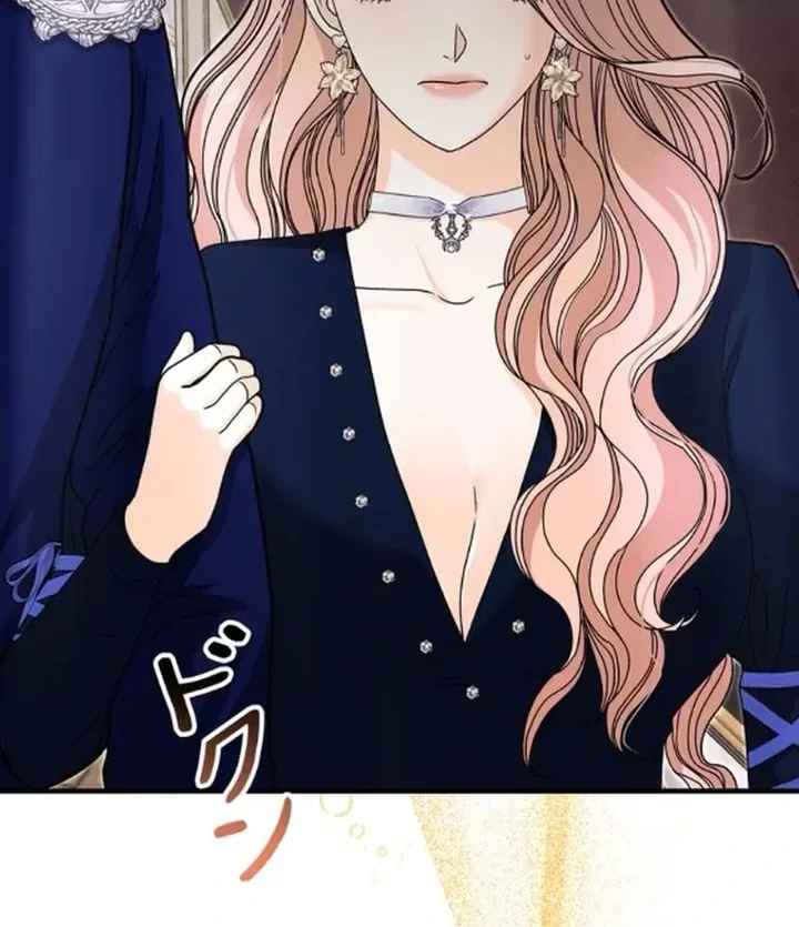 The Reason the Abandoned Fake Princess Returned Chapter 15 page 81