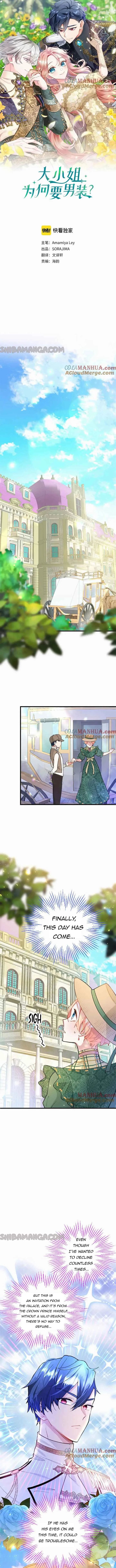 The Reason Why The Twin Lady Crossdresses Chapter 16 page 2