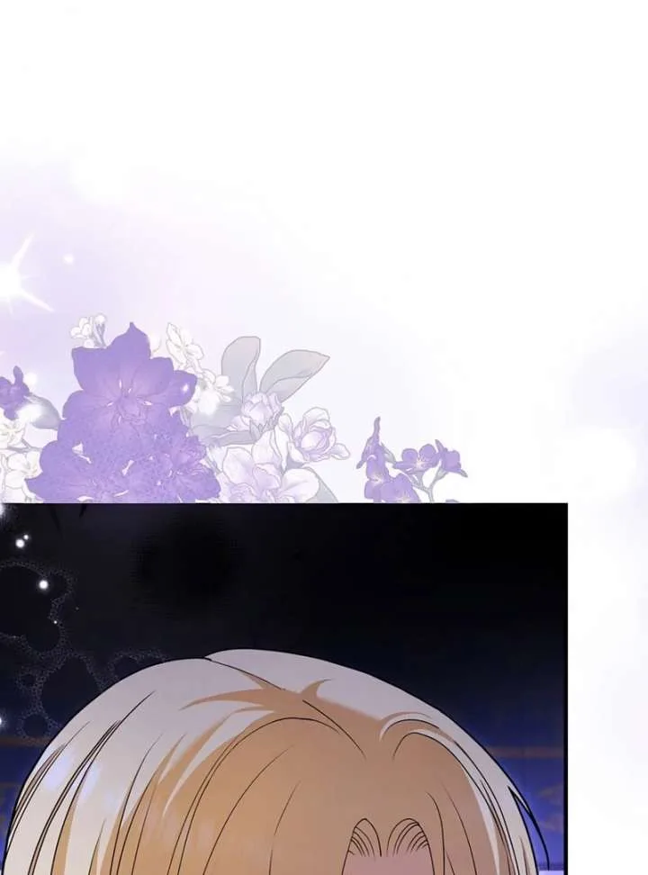 The Reason the Abandoned Fake Princess Returned Chapter 16 page 31