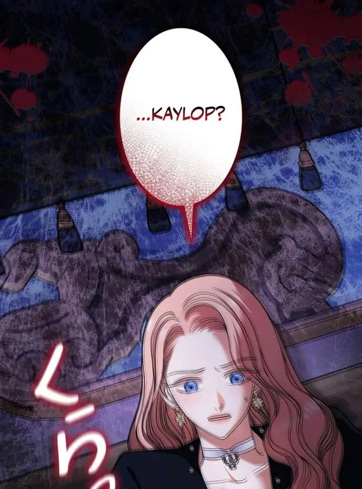The Reason the Abandoned Fake Princess Returned Chapter 16 page 41