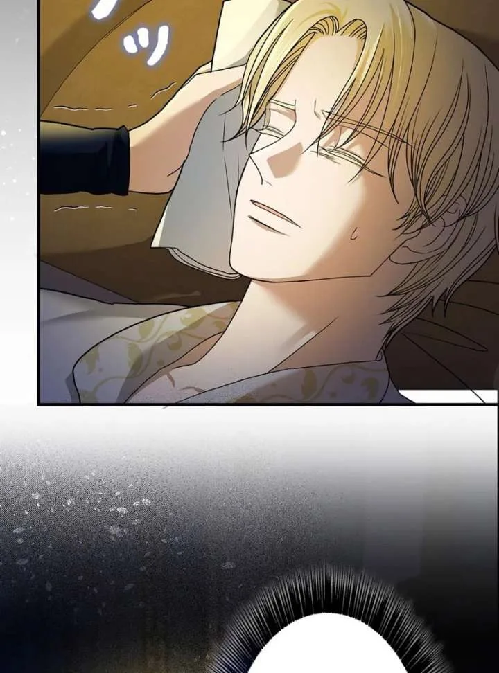 The Reason the Abandoned Fake Princess Returned Chapter 16 page 49