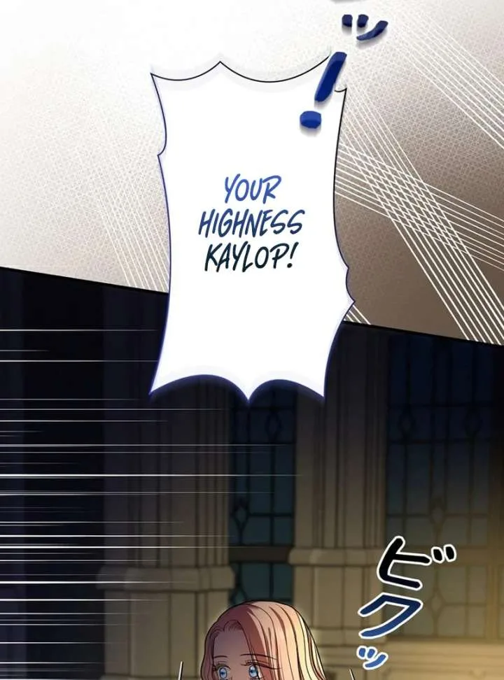 The Reason the Abandoned Fake Princess Returned Chapter 16 page 54