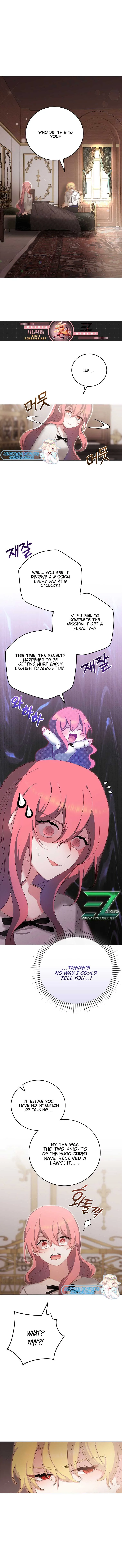 The Reason I Have to Be a Villain Chapter 17 page 2