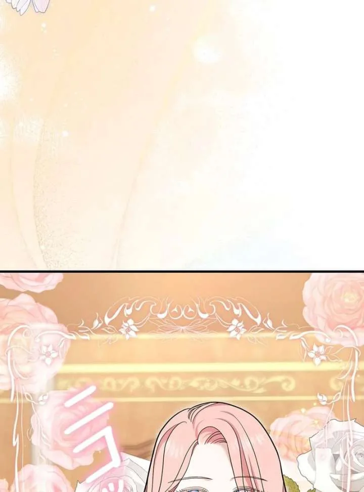 The Reason the Abandoned Fake Princess Returned Chapter 17 page 66