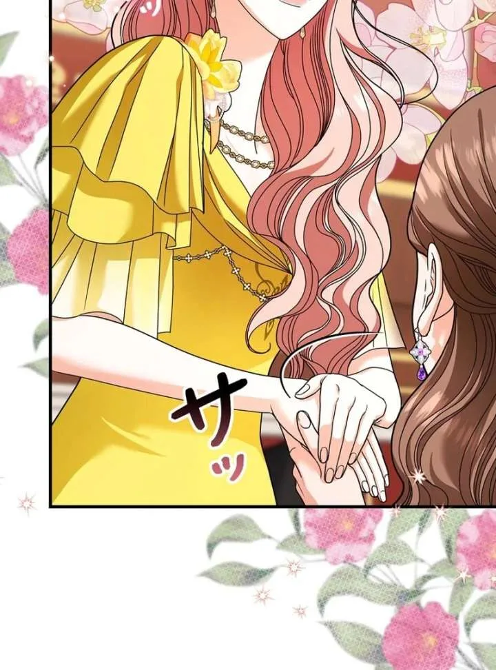 The Reason the Abandoned Fake Princess Returned Chapter 17 page 96