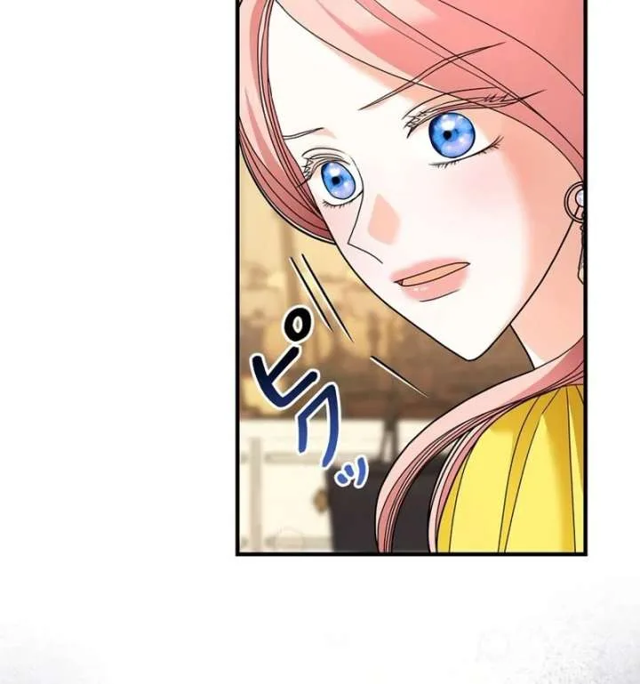 The Reason the Abandoned Fake Princess Returned Chapter 17 page 87