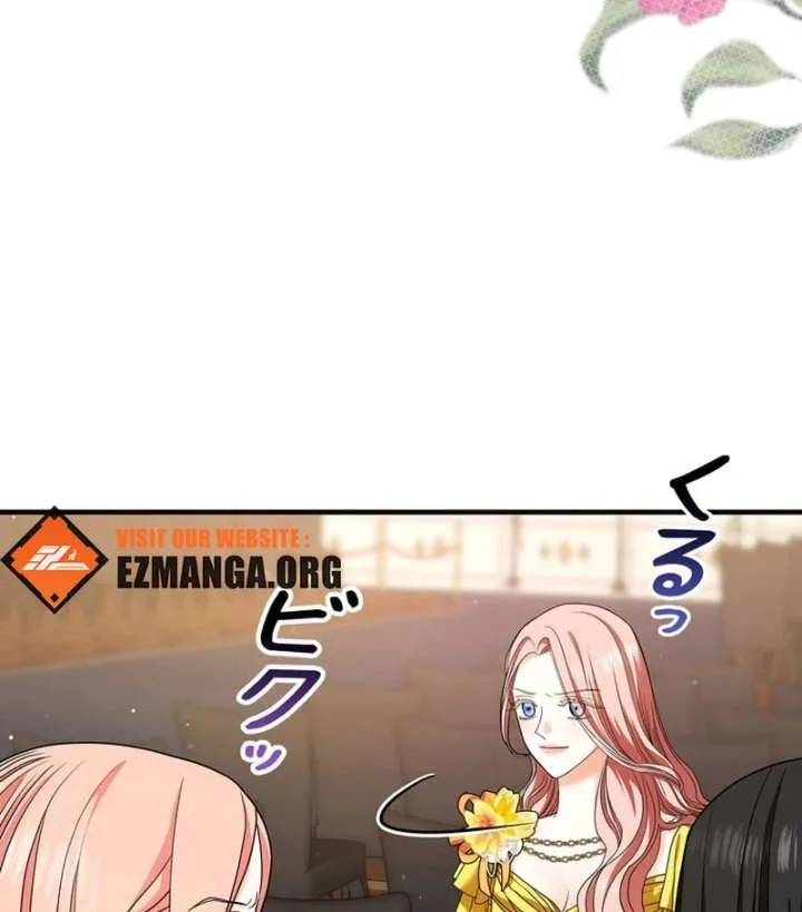 The Reason the Abandoned Fake Princess Returned Chapter 17 page 97