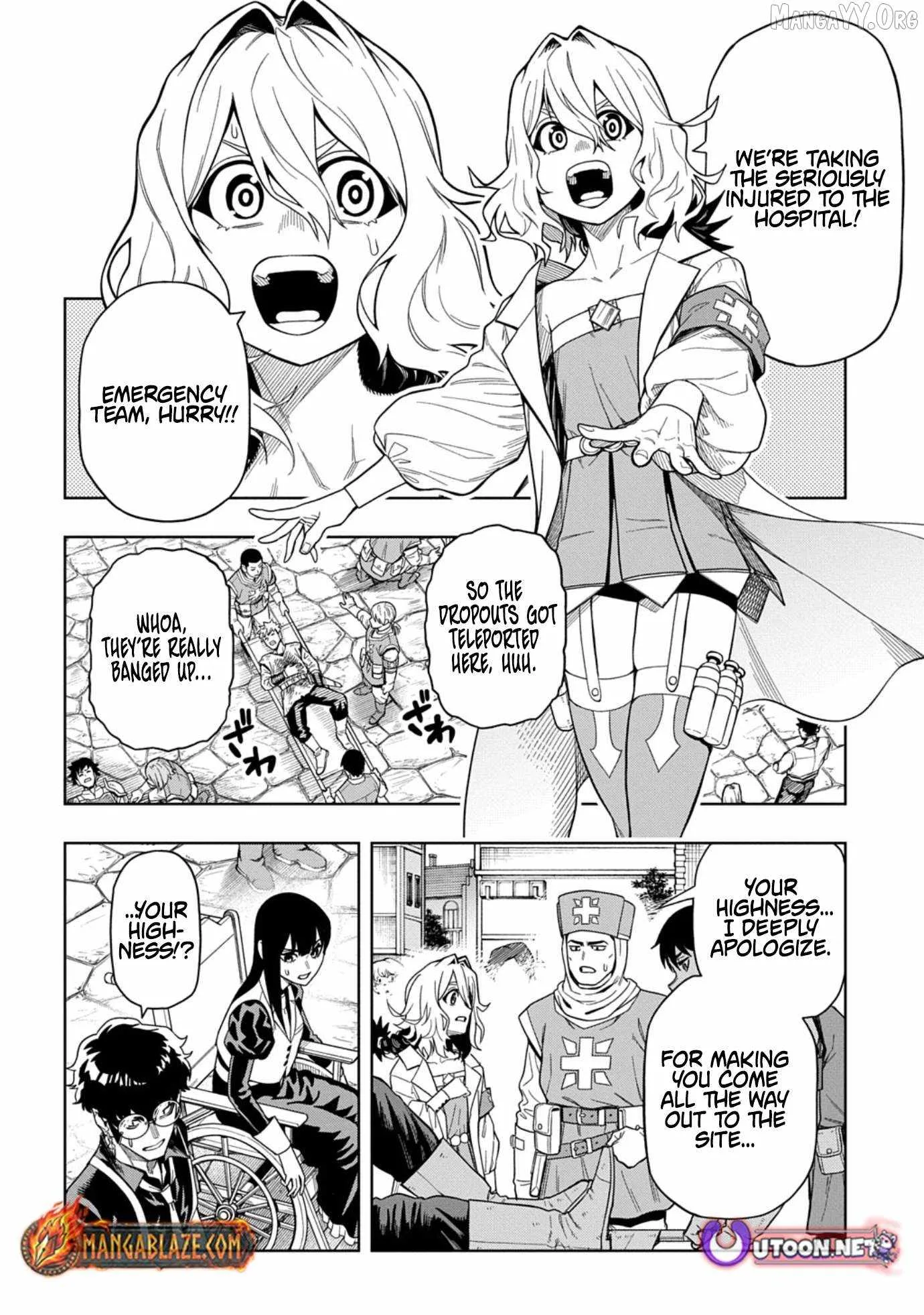 The Regalia of the Underdog Chapter 12 page 8