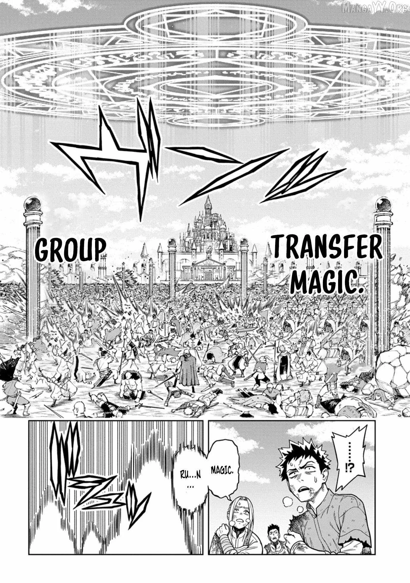 The Regalia of the Underdog Chapter 12 page 6