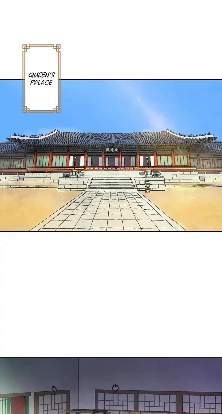 The Red Sleeve Chapter 17 page 12