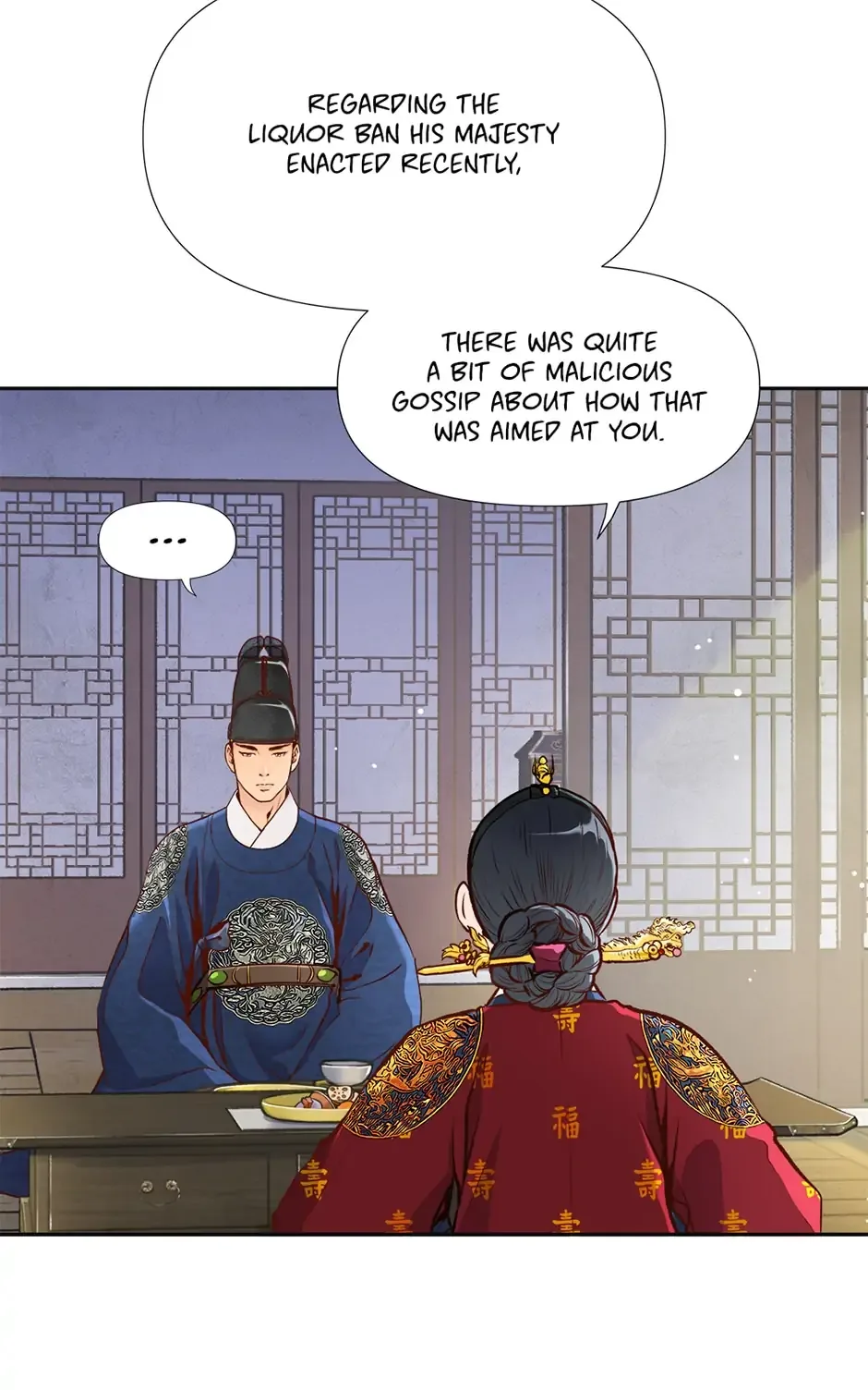 The Red Sleeve Chapter 17 page 17