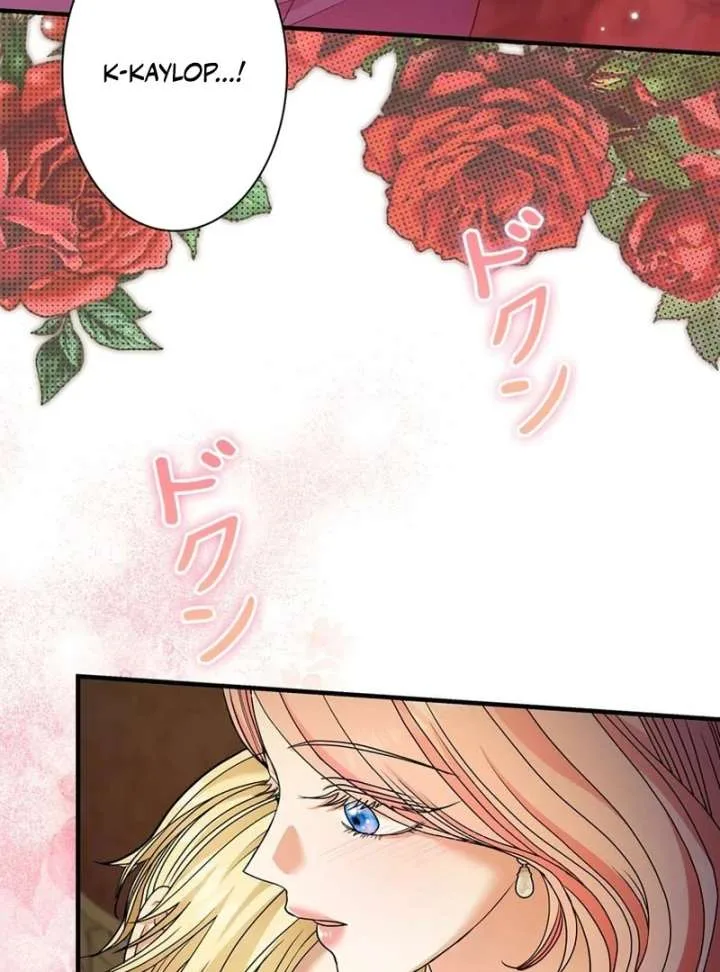 The Reason the Abandoned Fake Princess Returned Chapter 18 page 62
