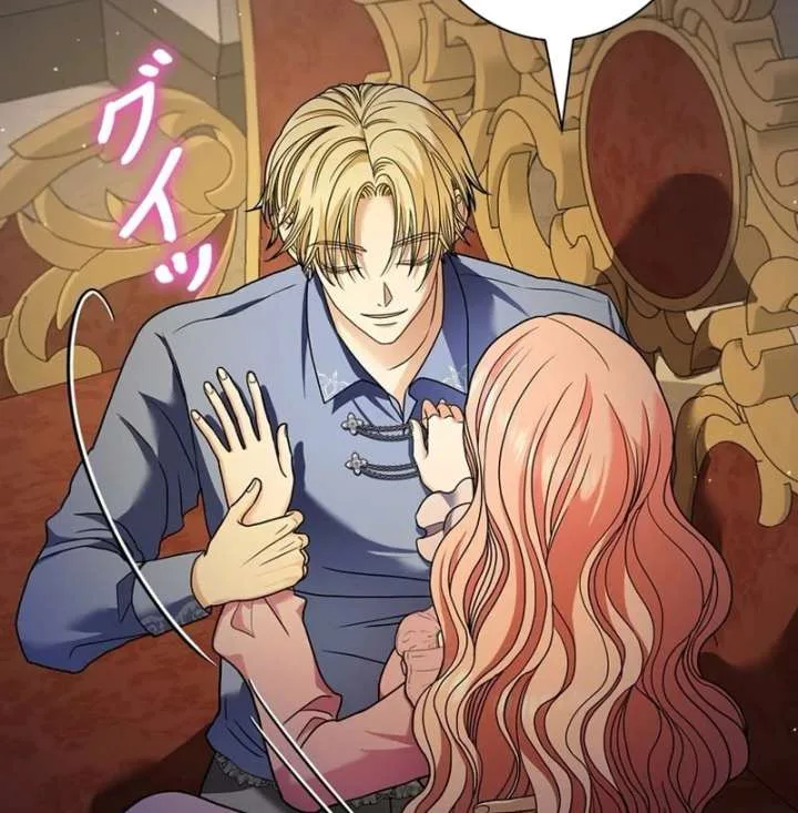 The Reason the Abandoned Fake Princess Returned Chapter 18 page 94