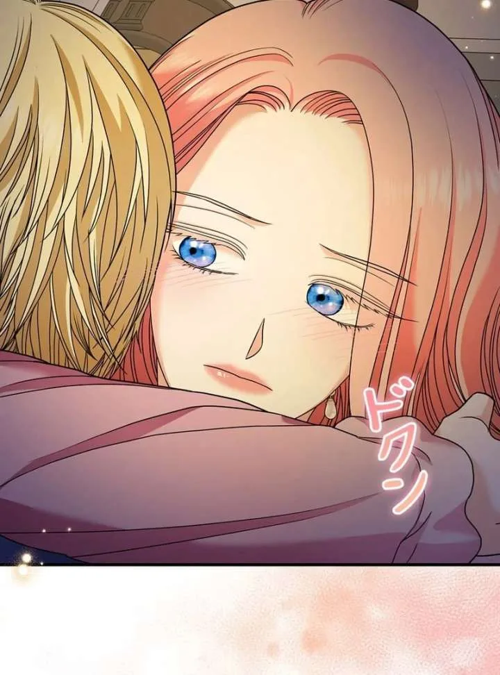 The Reason the Abandoned Fake Princess Returned Chapter 18 page 75