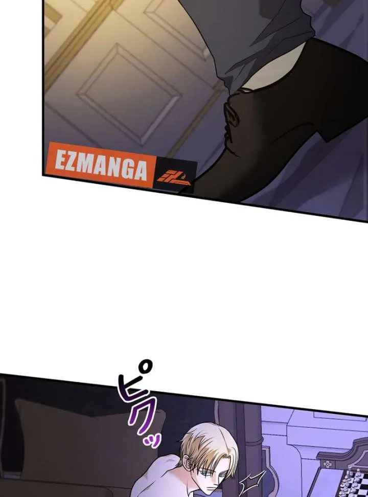 The Reason the Abandoned Fake Princess Returned Chapter 18 page 128