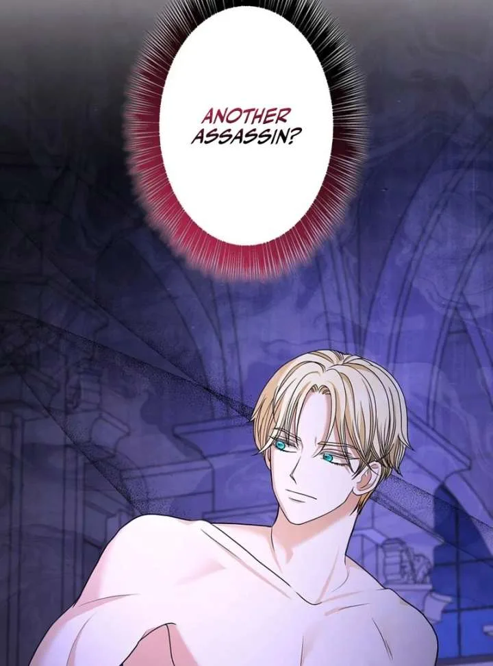 The Reason the Abandoned Fake Princess Returned Chapter 18 page 132