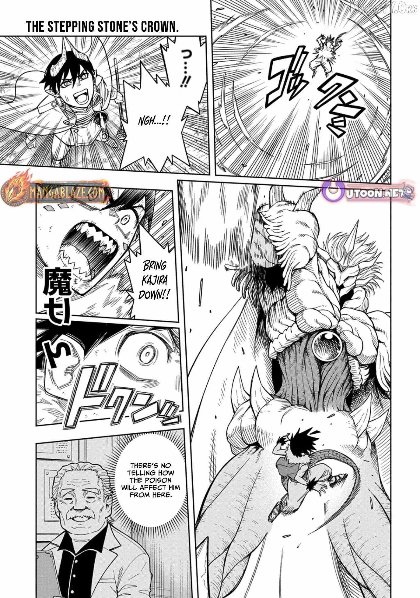 The Regalia of the Underdog Chapter 13 page 26