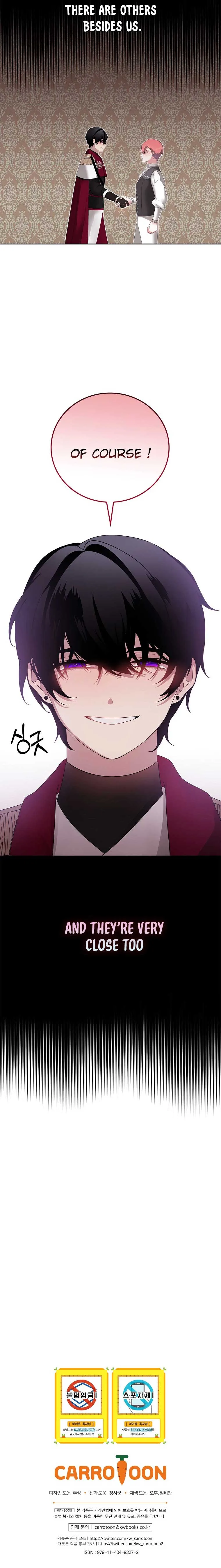 The Reason I Have to Be a Villain Chapter 19 page 13
