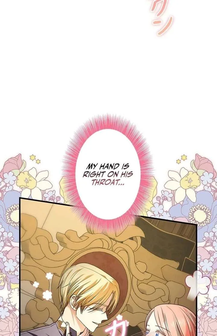 The Reason the Abandoned Fake Princess Returned Chapter 19 page 83