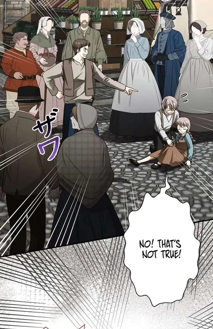The Reason the Abandoned Fake Princess Returned Chapter 19 page 102