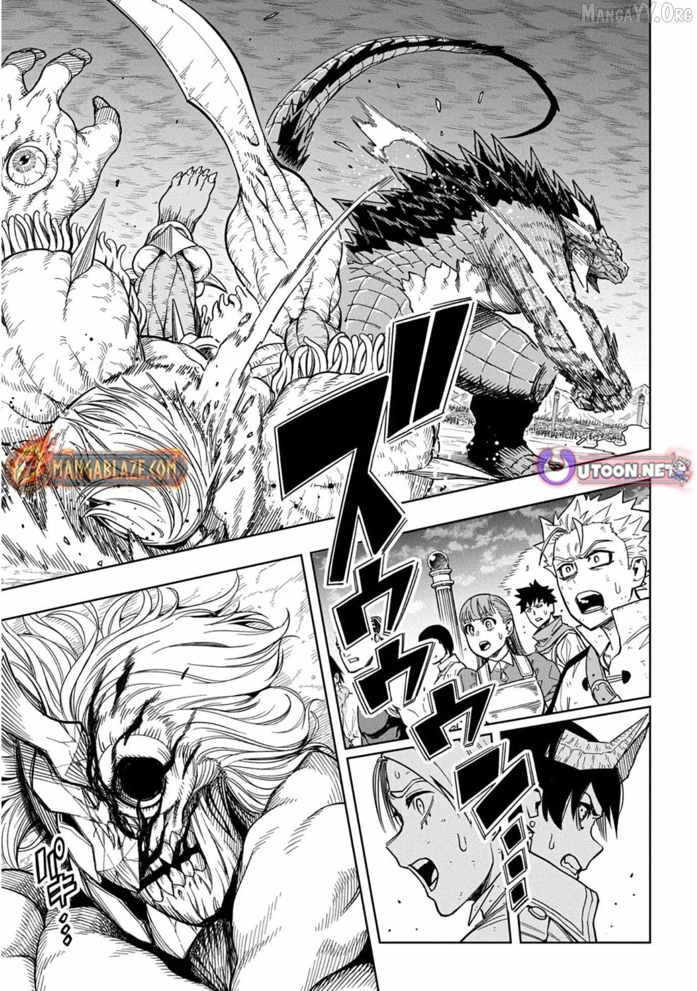 The Regalia of the Underdog Chapter 14 page 6
