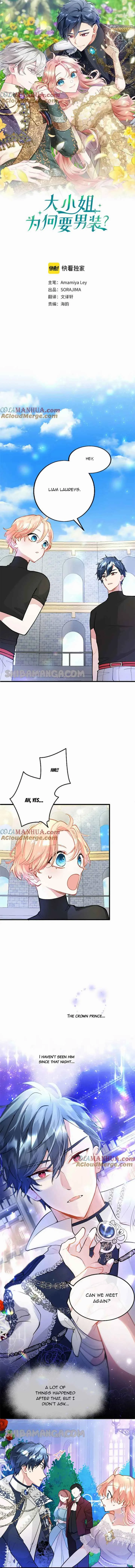 The Reason Why The Twin Lady Crossdresses Chapter 20 page 2