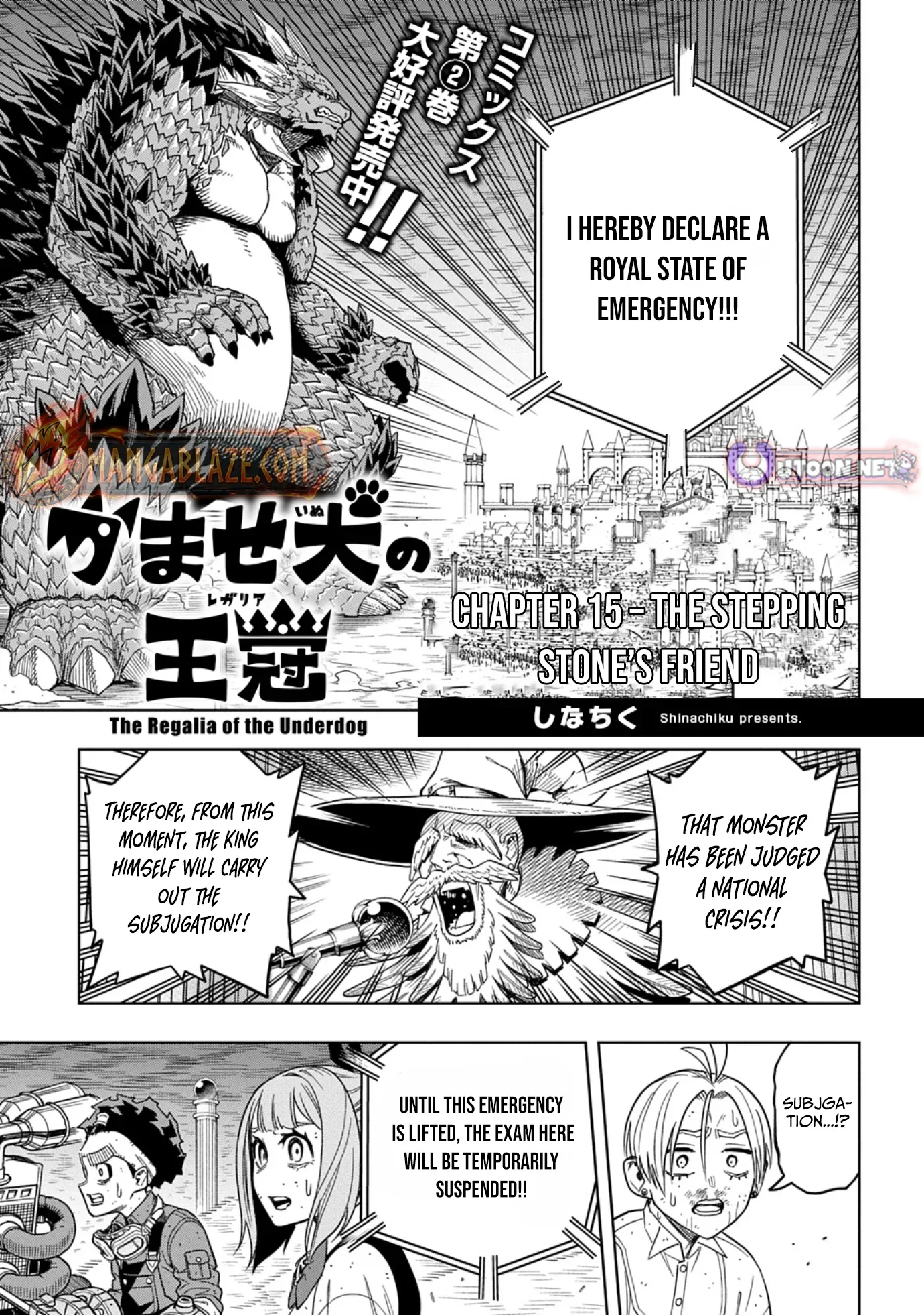 The Regalia of the Underdog Chapter 15 page 2
