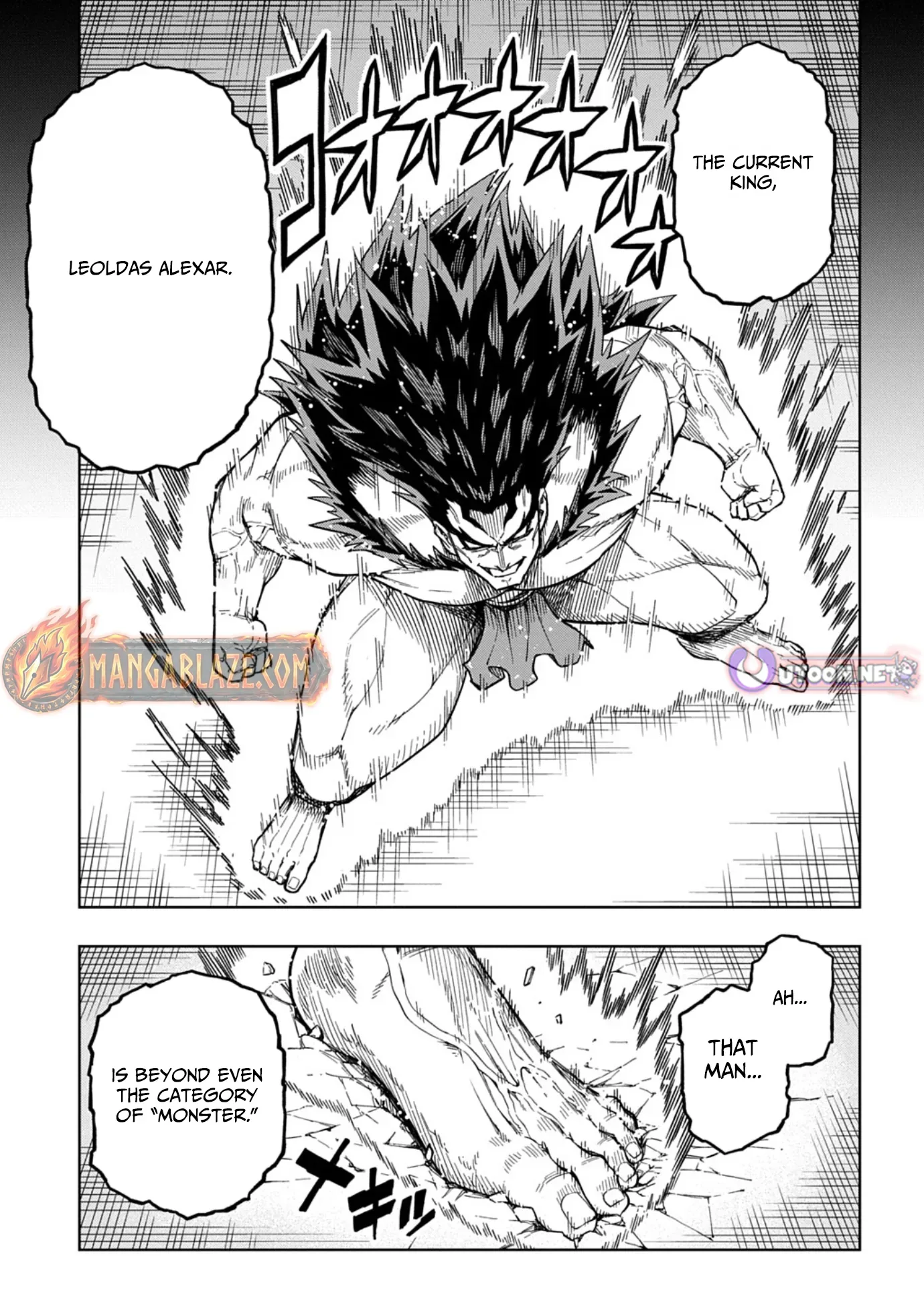 The Regalia of the Underdog Chapter 15 page 6