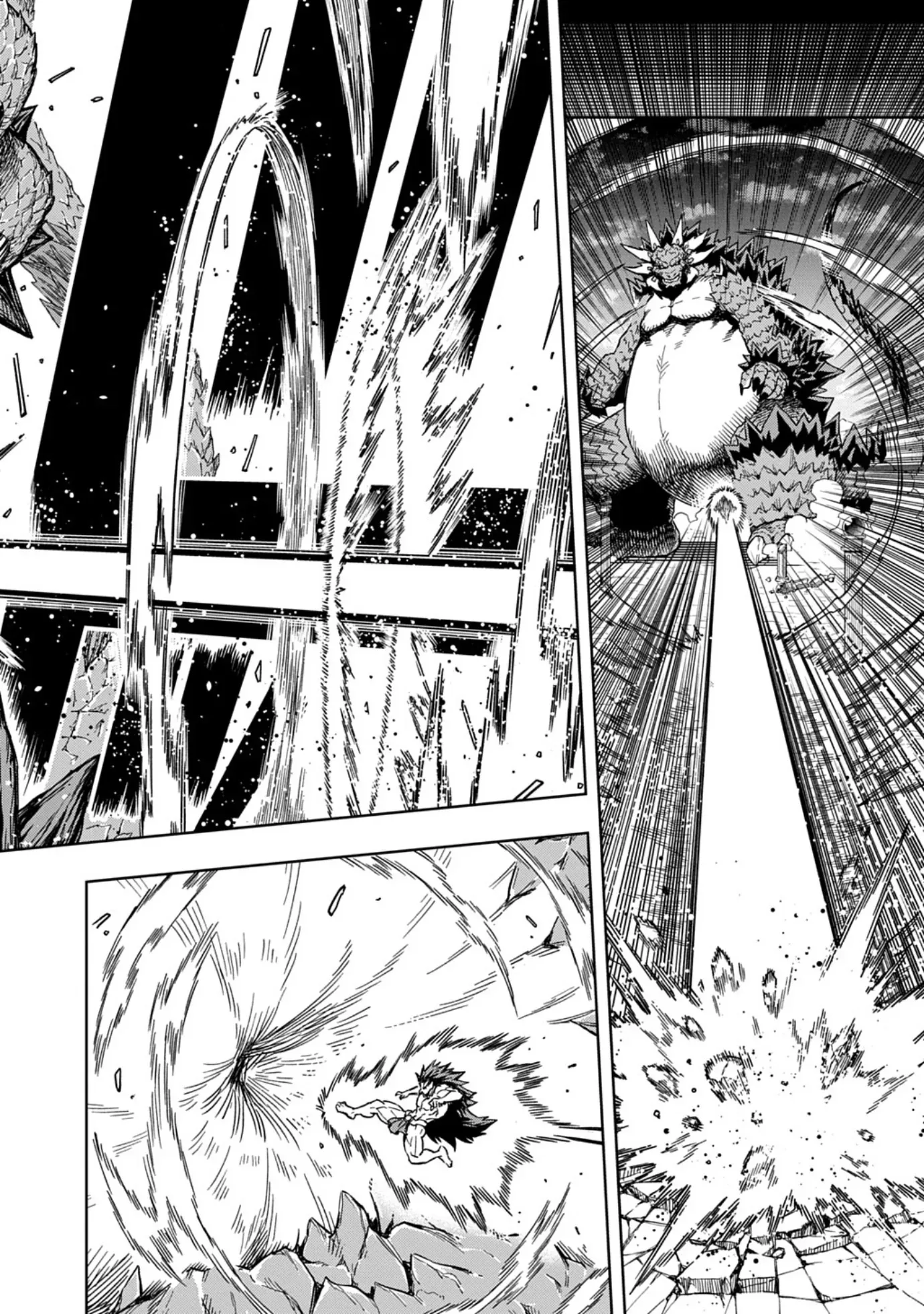 The Regalia of the Underdog Chapter 15 page 7
