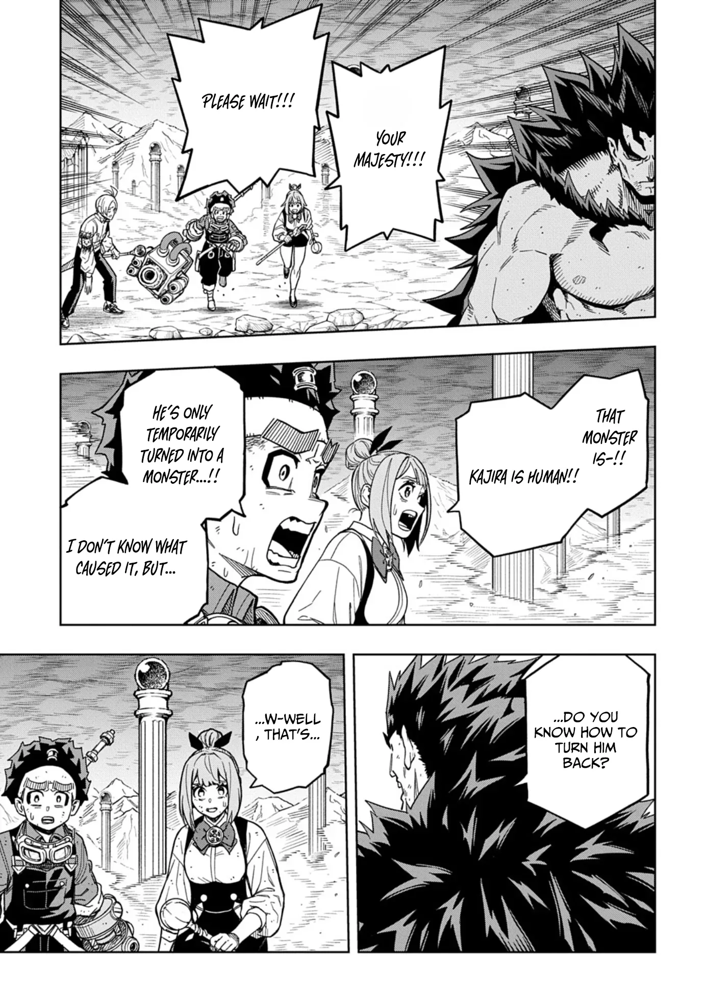 The Regalia of the Underdog Chapter 15 page 14