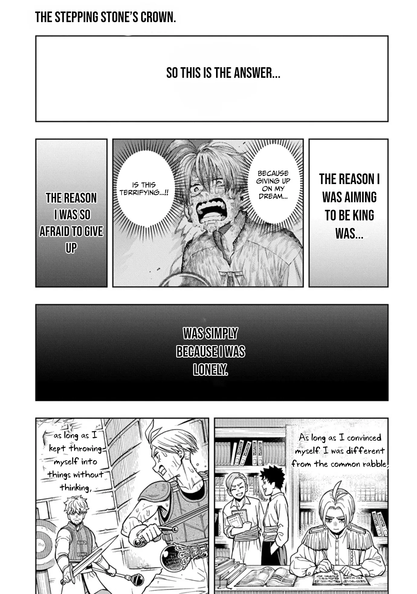 The Regalia of the Underdog Chapter 15 page 18