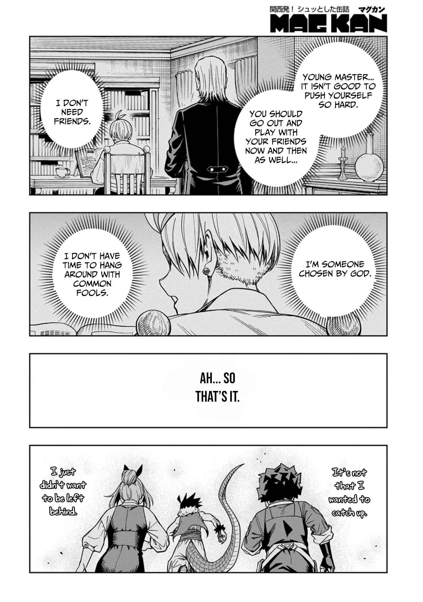 The Regalia of the Underdog Chapter 15 page 17