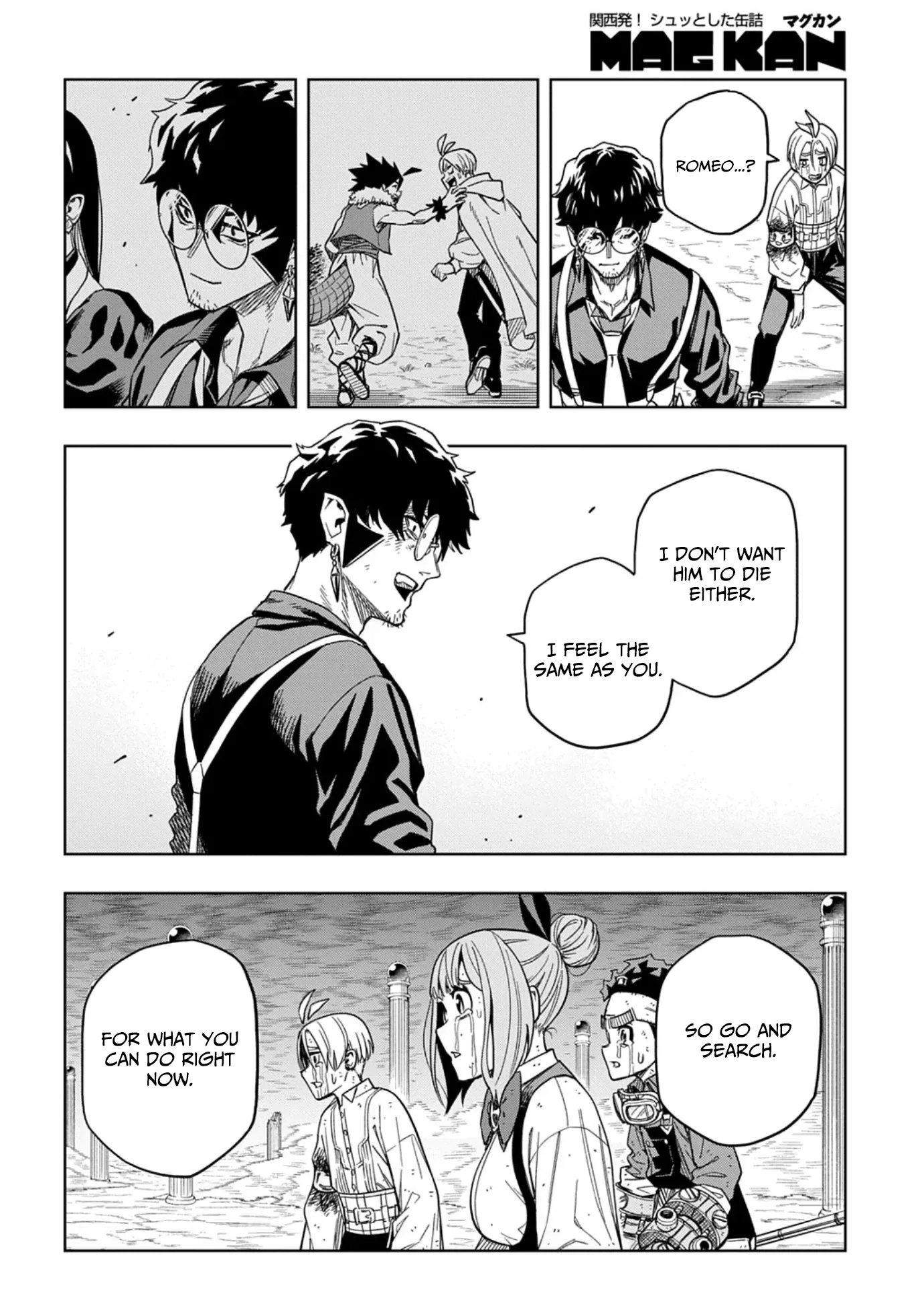 The Regalia of the Underdog Chapter 15 page 23