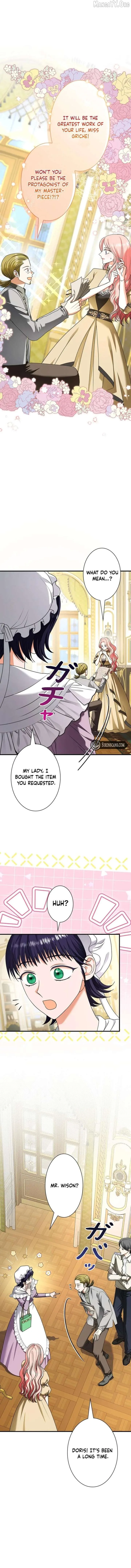 The Reason the Abandoned Fake Princess Returned Chapter 21 page 2