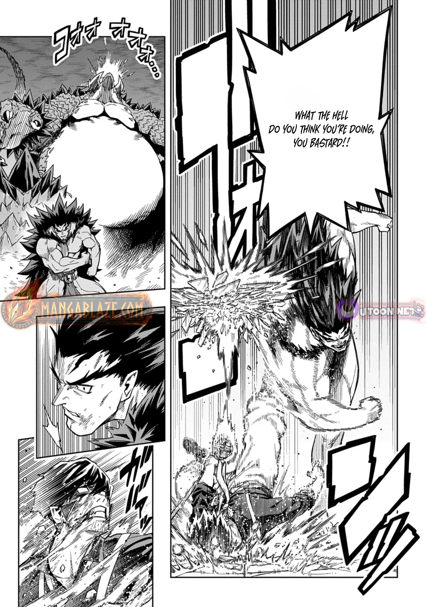 The Regalia of the Underdog Chapter 15 page 26