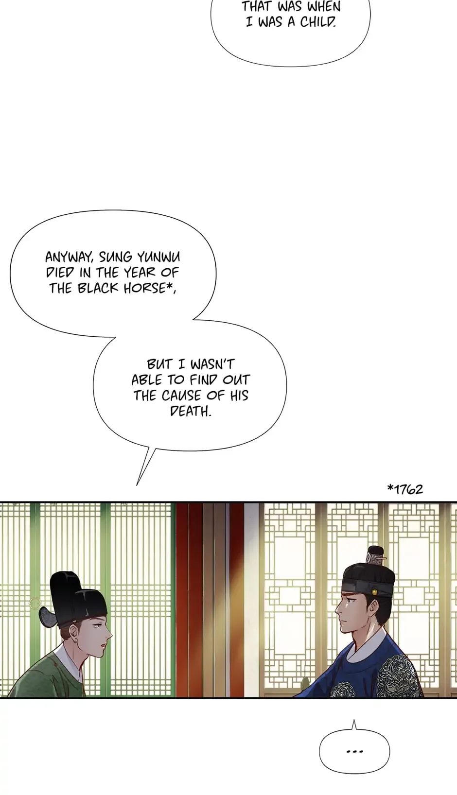 The Red Sleeve Chapter 21 page 13