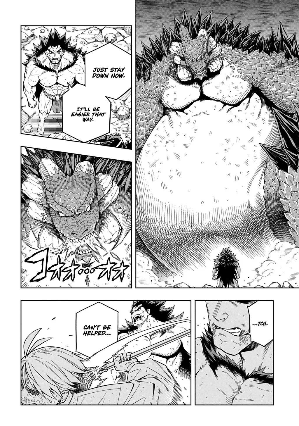 The Regalia of the Underdog Chapter 16 page 11