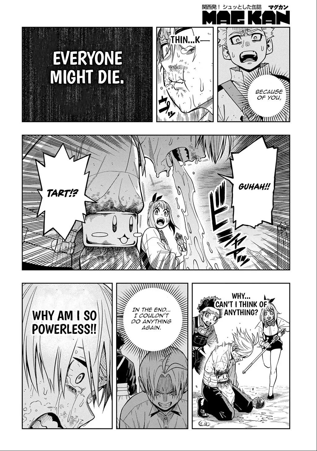 The Regalia of the Underdog Chapter 16 page 7