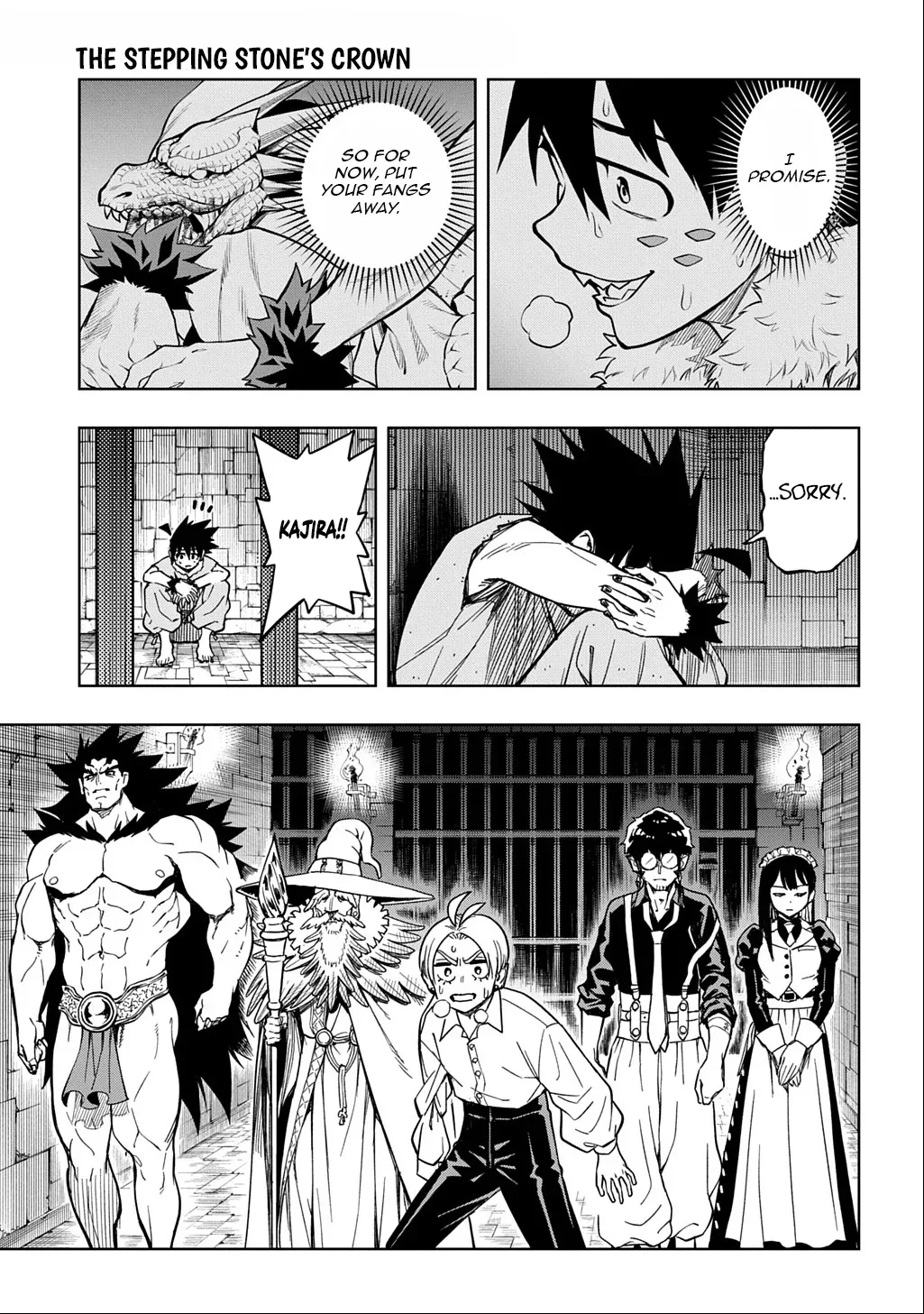 The Regalia of the Underdog Chapter 17 page 12