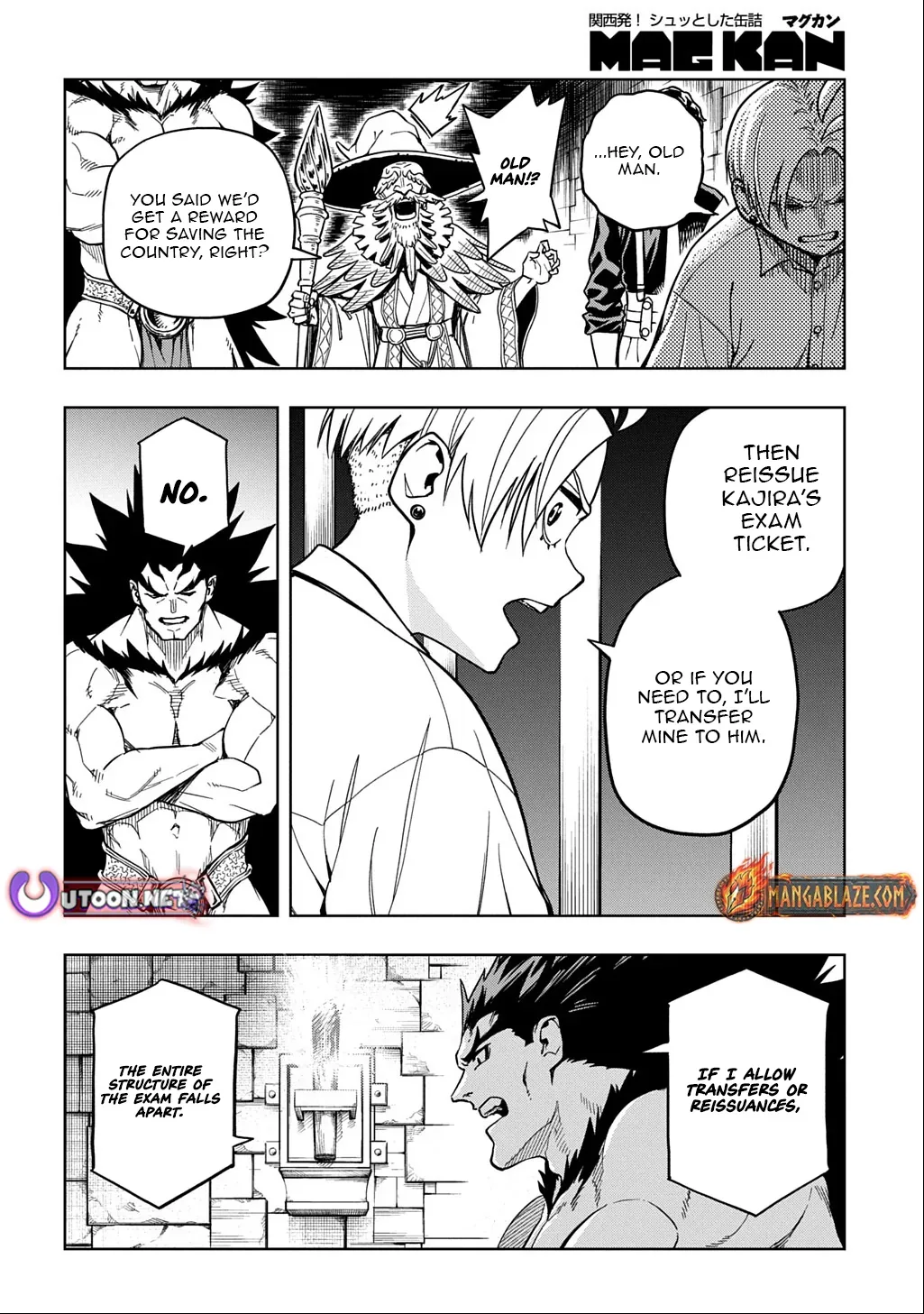 The Regalia of the Underdog Chapter 17 page 17